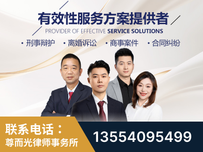 文山壮族-企业展示图
