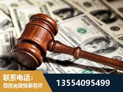 文山壮族-离婚纠纷律师