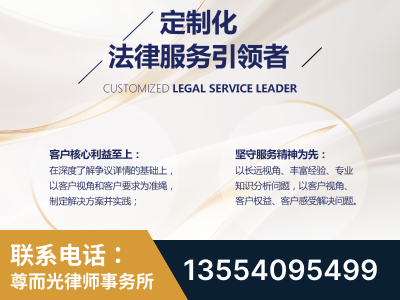 文山壮族-企业展示图