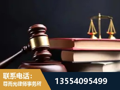 文山壮族-全国联动办案网络 + 公益担当