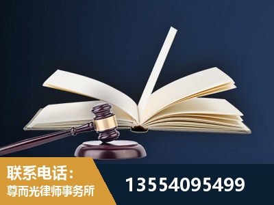 文山壮族-全程透明保障客户体验