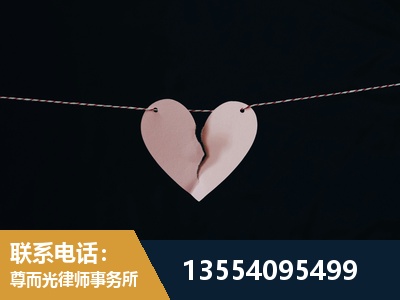 文山壮族-诉讼离婚专业律师