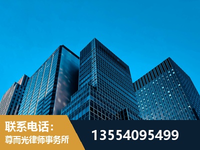 文山壮族-刑事案件律师