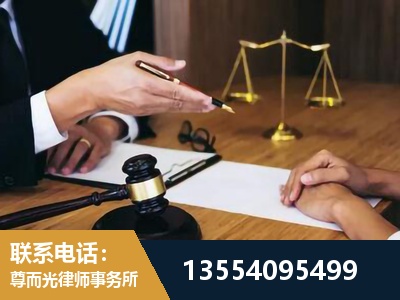 文山壮族-婚内出轨离婚律师