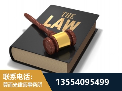 文山壮族-"法律 + 新媒体" 融合创新